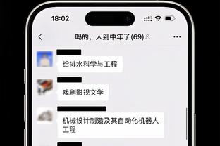 恩比德：与文班的对决使我更有动力了 我的心态就是进攻&统治攻防